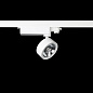 ART-PUCK110 LED светильник трековый с гирбоксом   -  Трековые светильники 